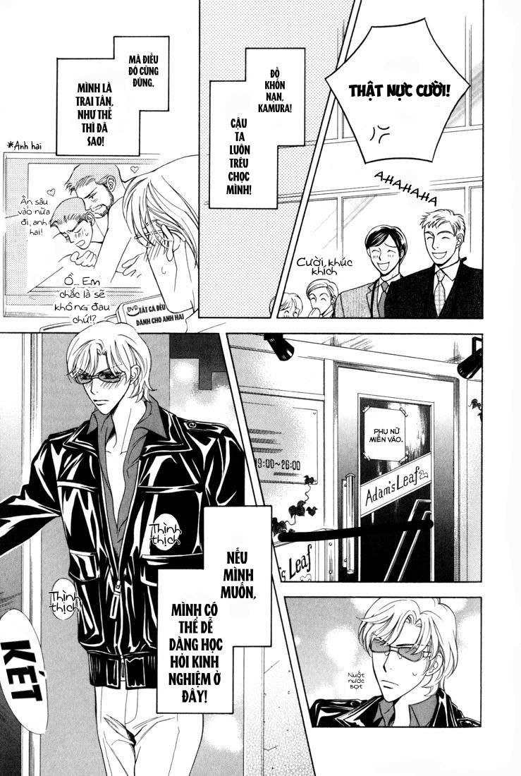 Đọc truyện Môn Học Quyến Rũ - Chapter 5 (End)