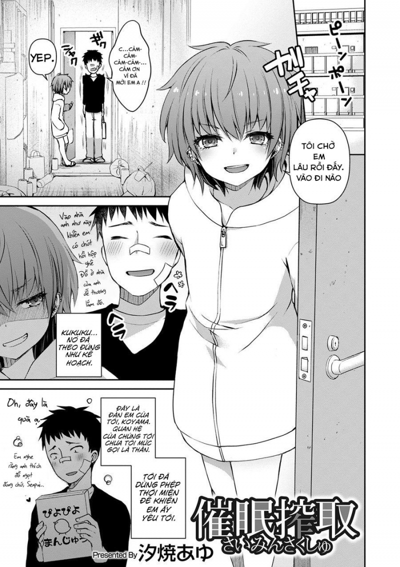 Đọc truyện Saimin Sakushu - Chapter 0