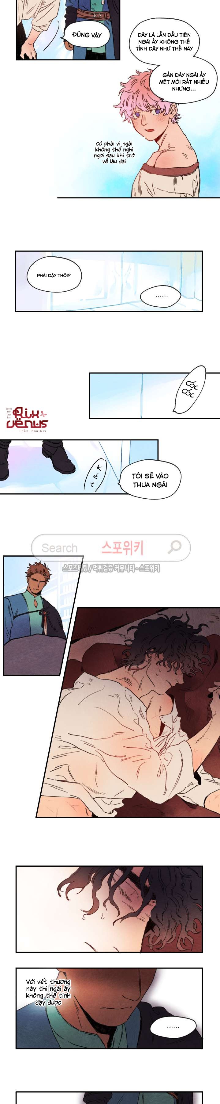 Đọc truyện Rix Venus - Chapter 1