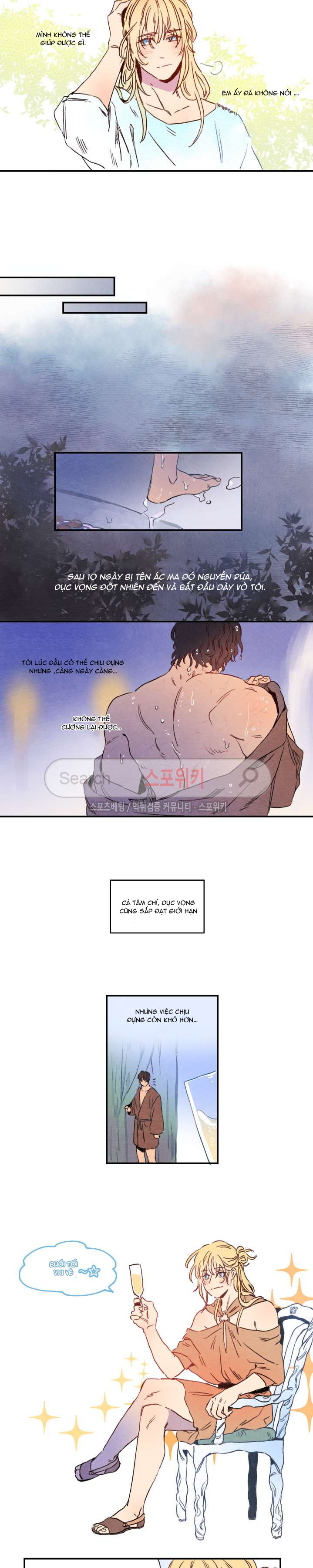 Đọc truyện Rix Venus - Chapter 2