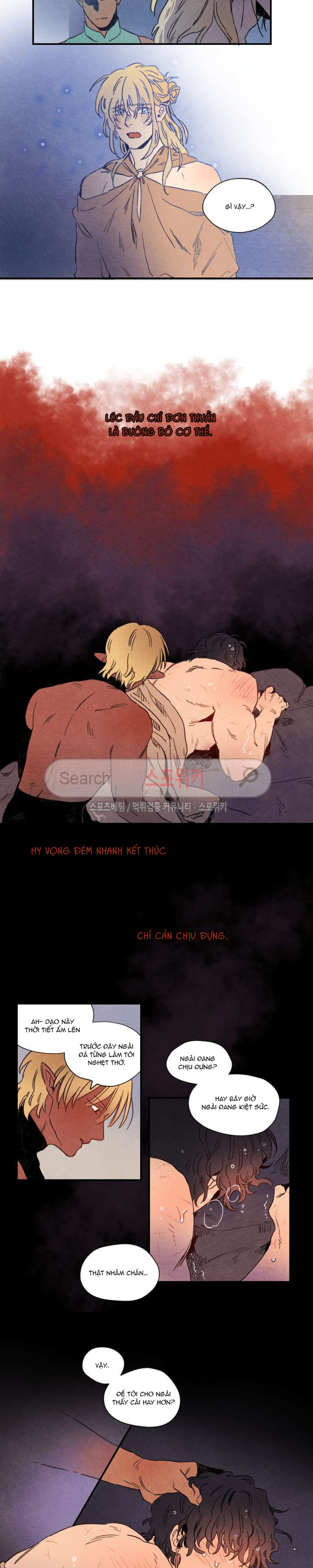 Đọc truyện Rix Venus - Chapter 2