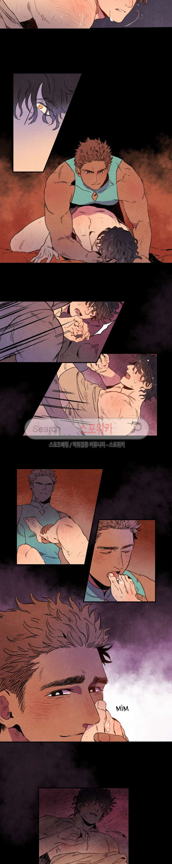 Đọc truyện Rix Venus - Chapter 2