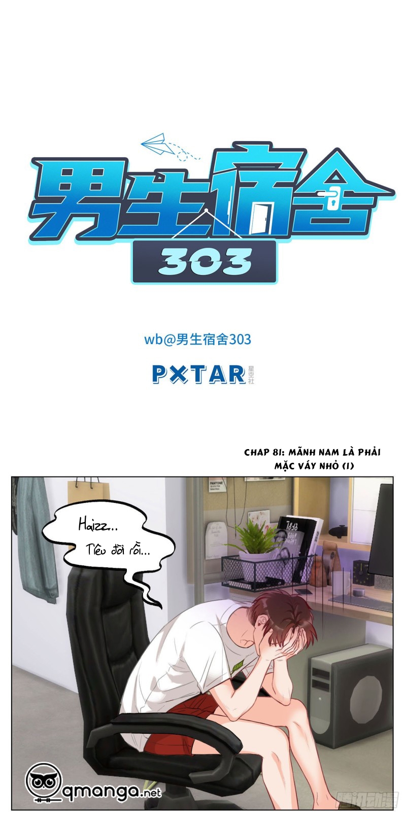 Đọc truyện Ký túc xá nam phòng 303 - Chapter 27