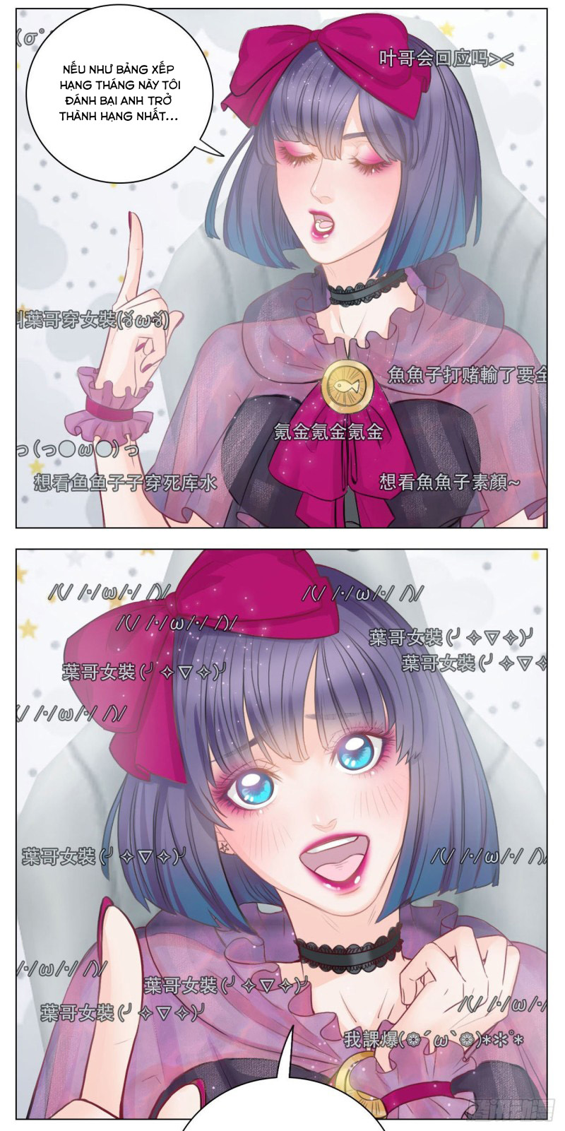 Đọc truyện Ký túc xá nam phòng 303 - Chapter 27