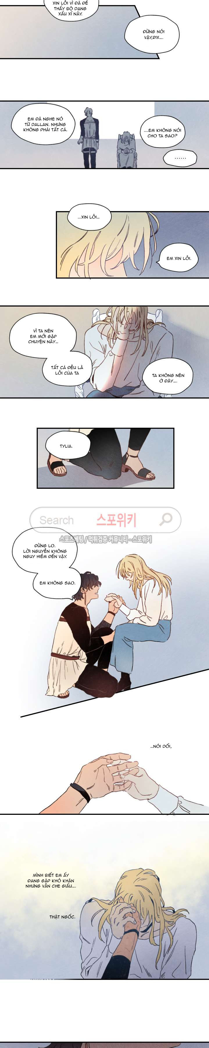 Đọc truyện Rix Venus - Chapter 3