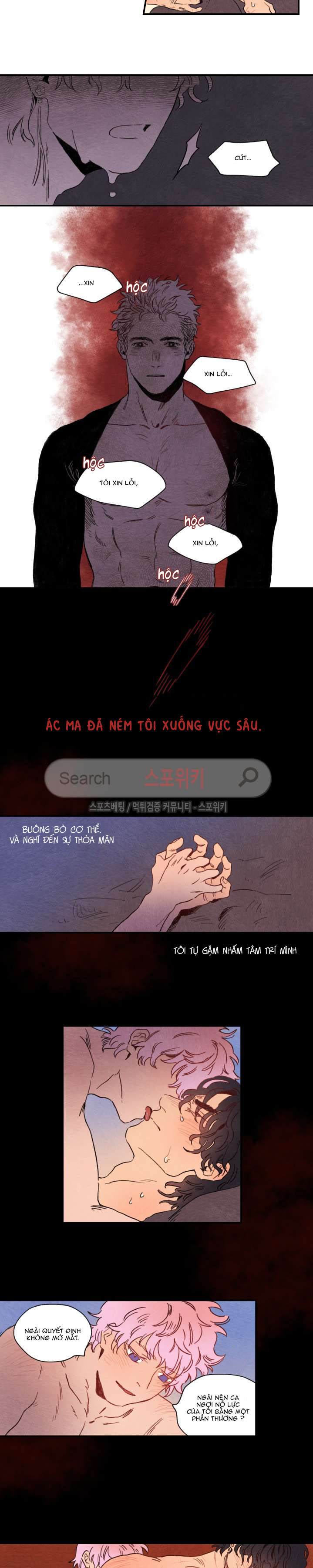 Đọc truyện Rix Venus - Chapter 3