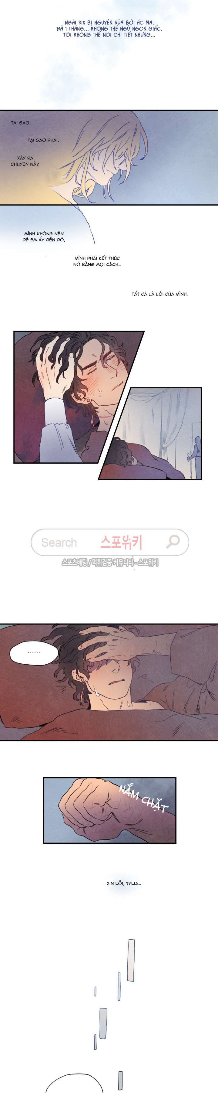 Đọc truyện Rix Venus - Chapter 3