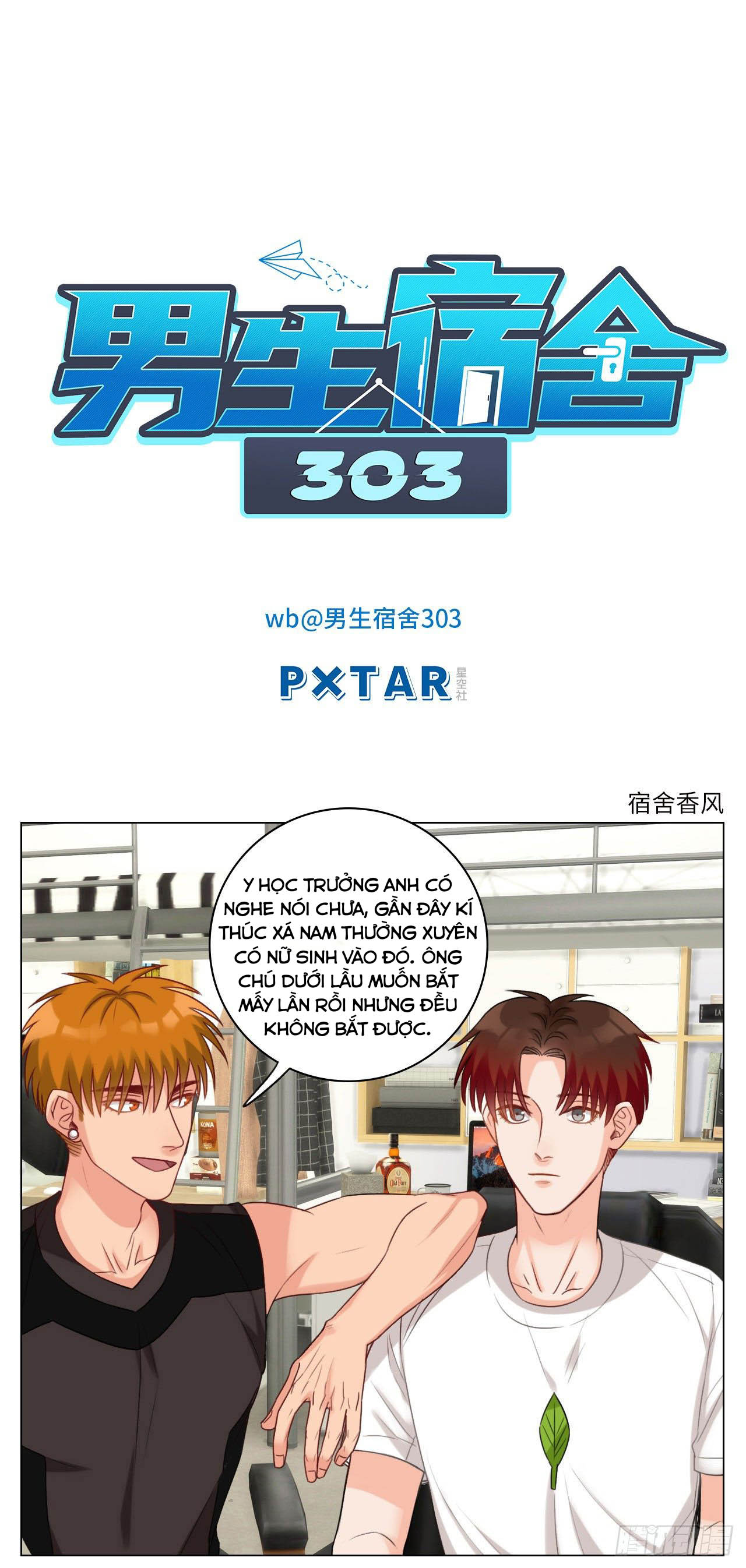 Đọc truyện Ký túc xá nam phòng 303 - Chapter 26