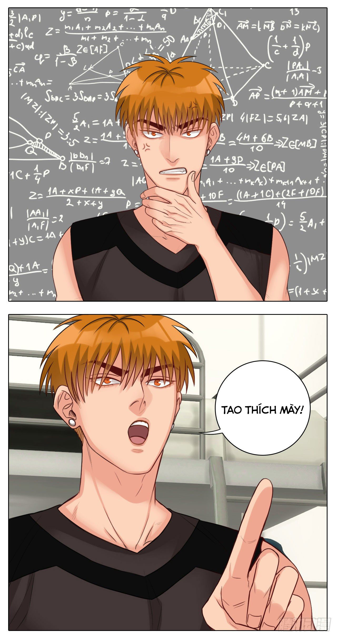 Đọc truyện Ký túc xá nam phòng 303 - Chapter 26