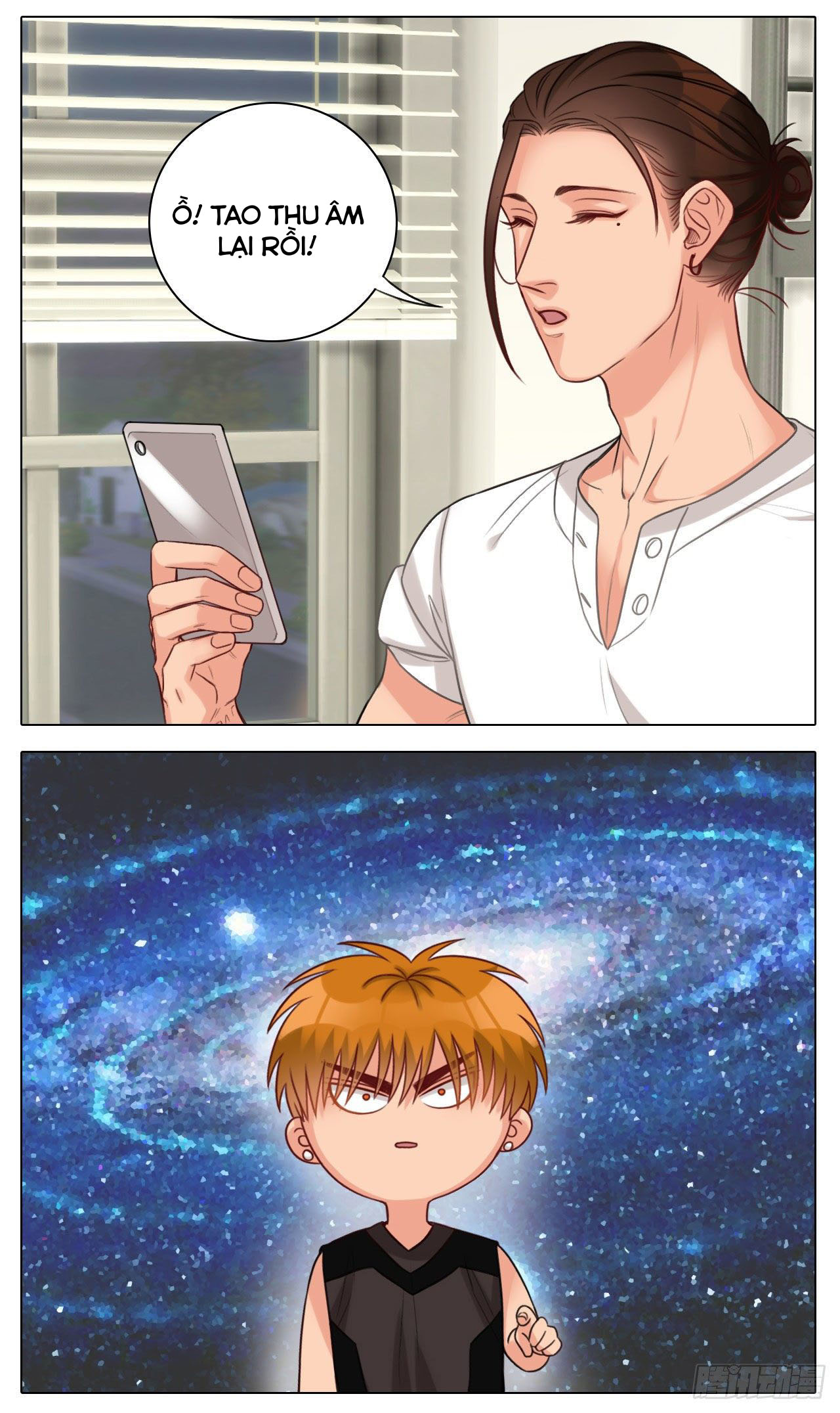 Đọc truyện Ký túc xá nam phòng 303 - Chapter 26