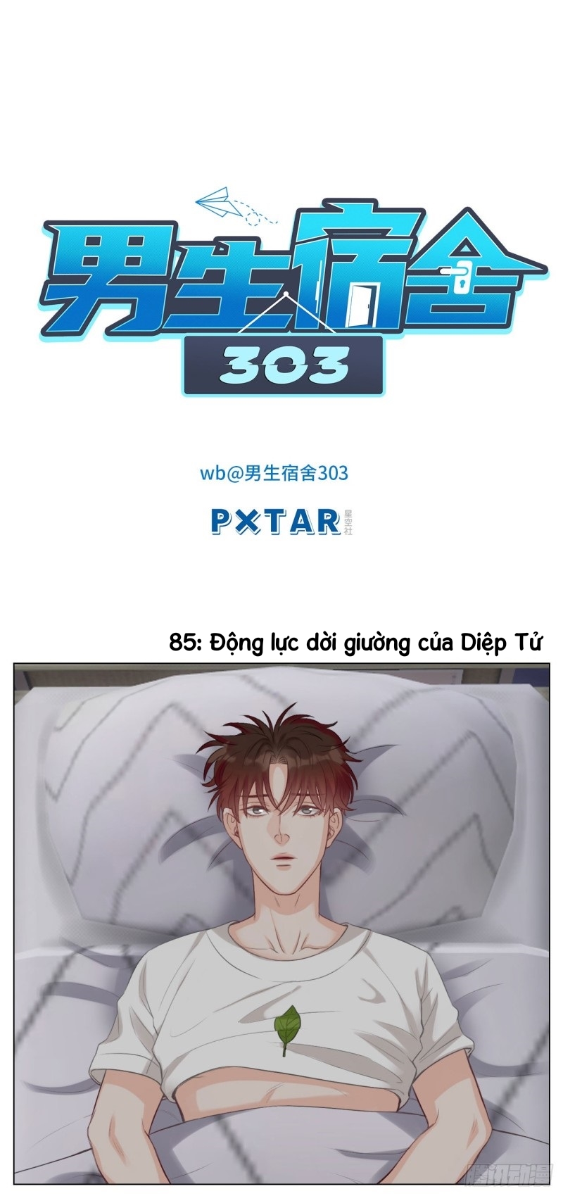 Đọc truyện Ký túc xá nam phòng 303 - Chapter 29