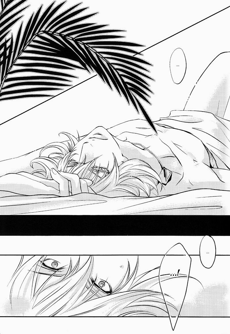 Đọc truyện Trường Phái Lãng Mạn Mới - Chapter 0