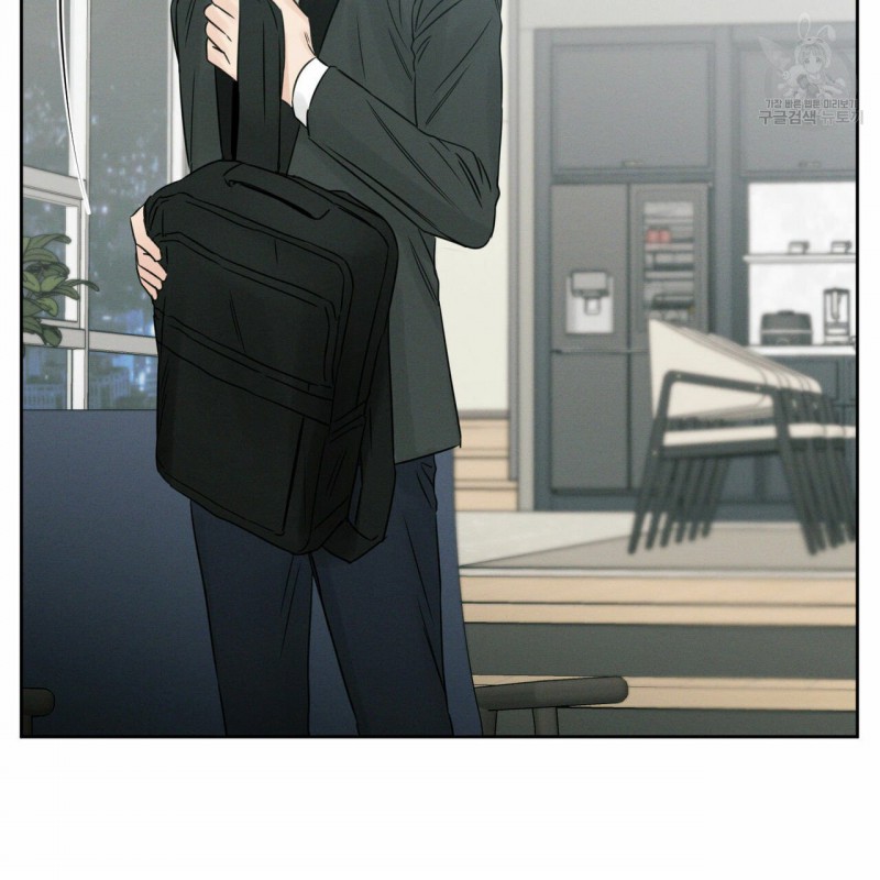 Đọc truyện Dù Anh Không Yêu Em - Chapter 15