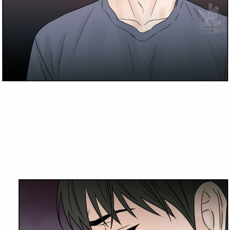 Đọc truyện Dù Anh Không Yêu Em - Chapter 15