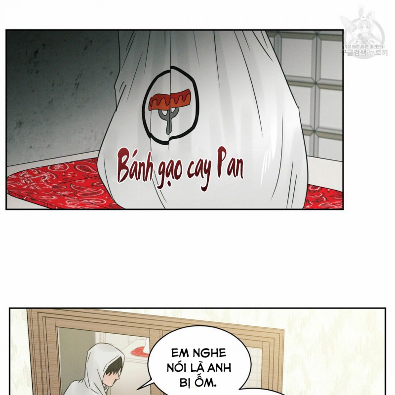 Đọc truyện Dù Anh Không Yêu Em - Chapter 15