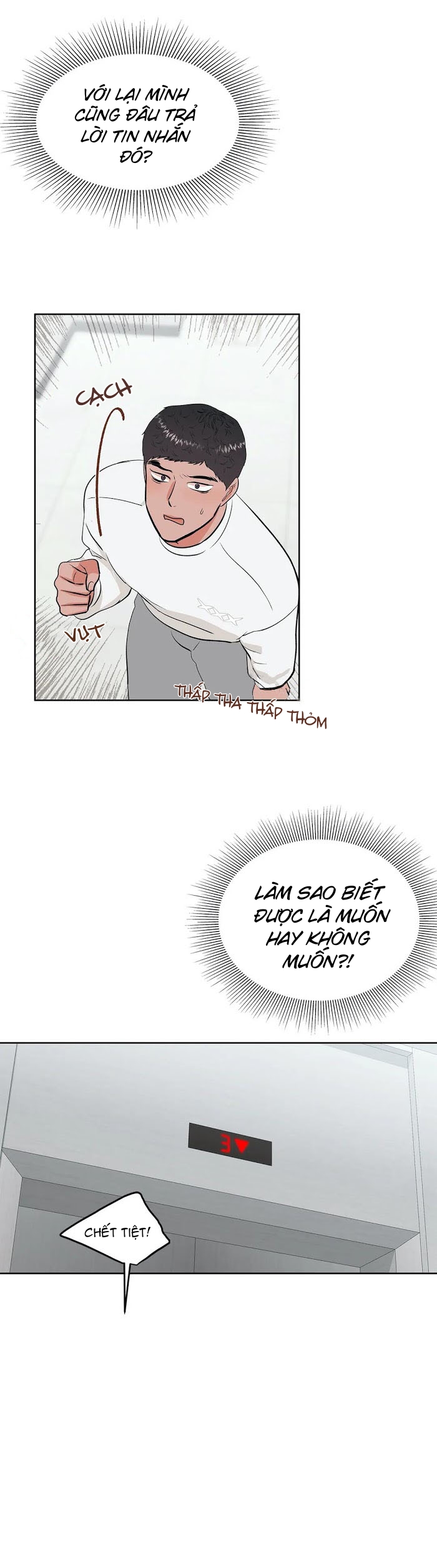 Đọc truyện Thầy Giáo Thể Dục M - Chapter 10