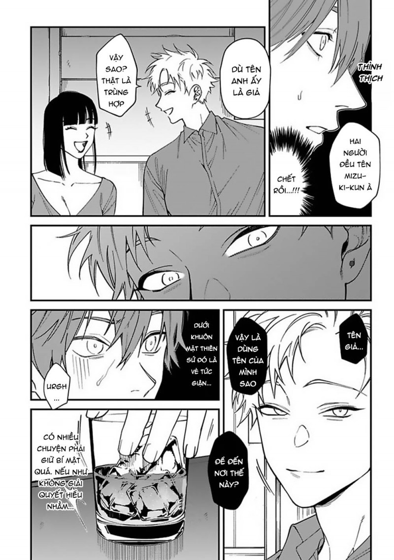 Đọc truyện CHUYẾN ĐI NHƯ SHIT TẠI KABUKICHOU - Chapter 3