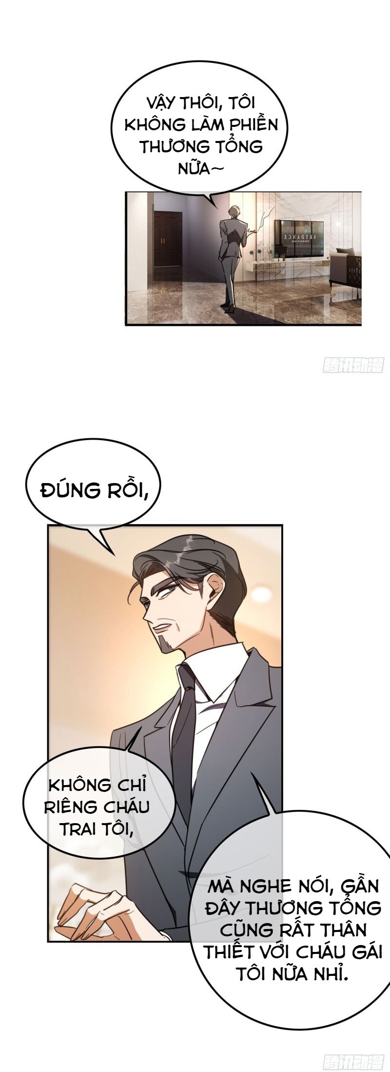 Đọc truyện Sắp bị ăn thịt rồi! - Chapter 14