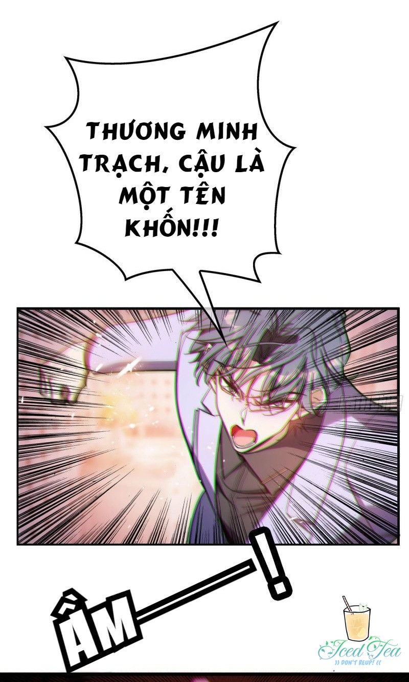 Đọc truyện Sắp bị ăn thịt rồi! - Chapter 14