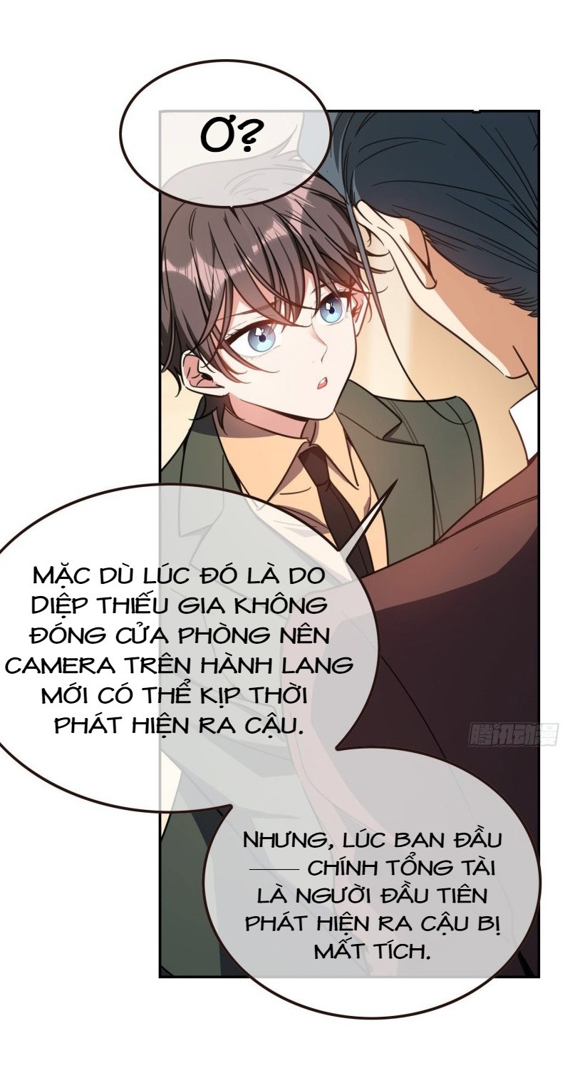 Đọc truyện Sắp bị ăn thịt rồi! - Chapter 14