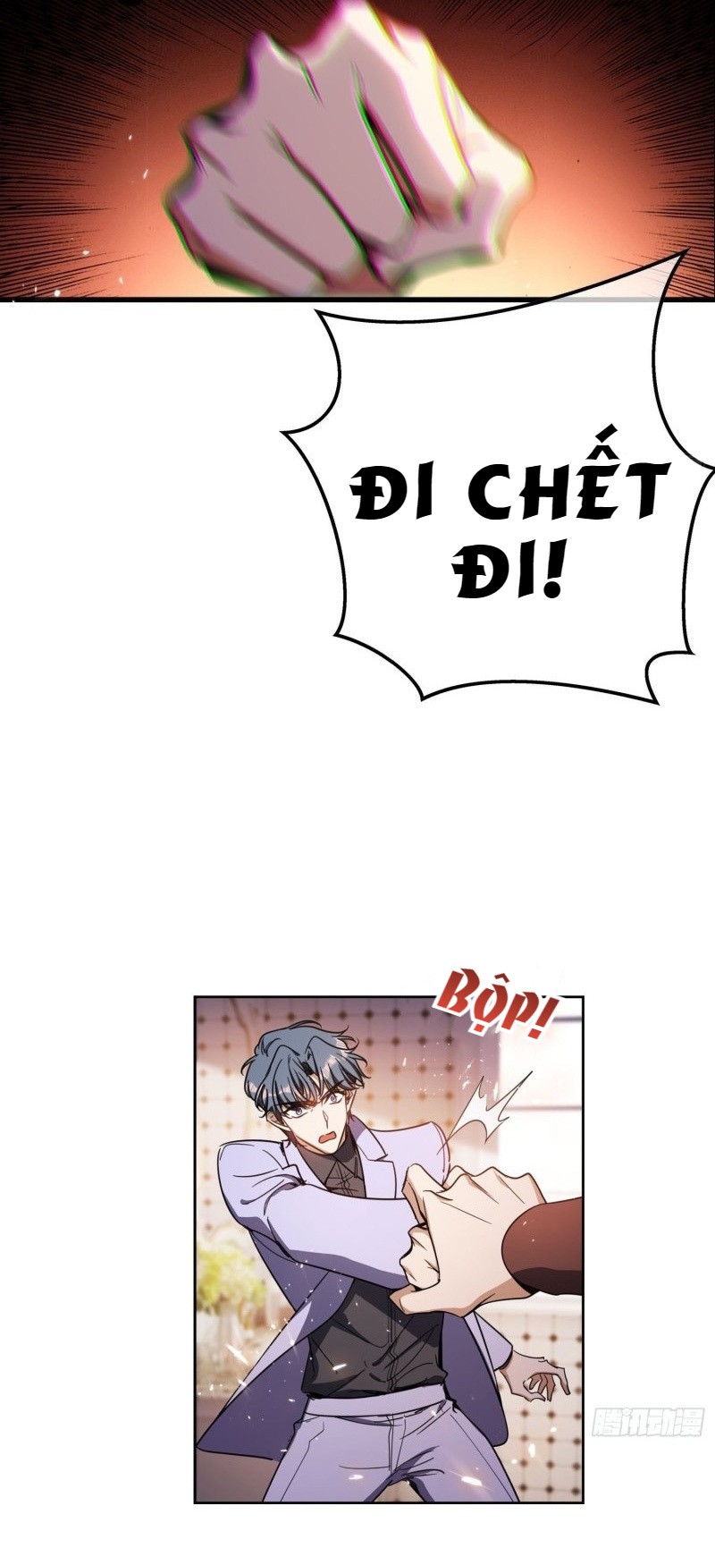 Đọc truyện Sắp bị ăn thịt rồi! - Chapter 14
