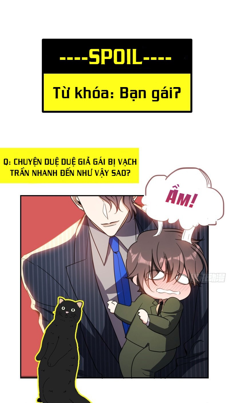 Đọc truyện Sắp bị ăn thịt rồi! - Chapter 14