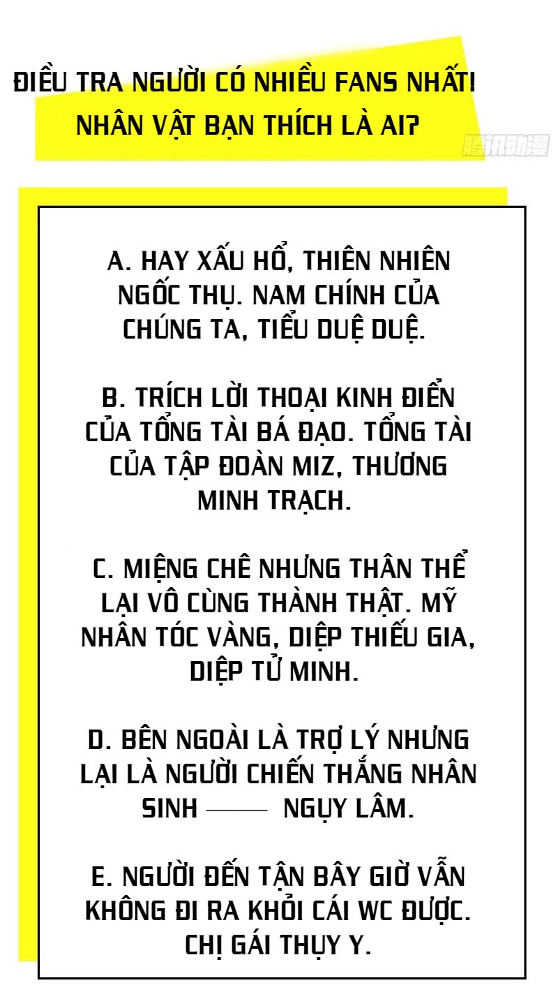 Đọc truyện Sắp bị ăn thịt rồi! - Chapter 14