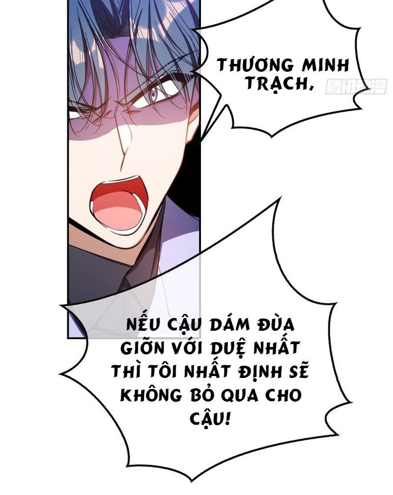 Đọc truyện Sắp bị ăn thịt rồi! - Chapter 14