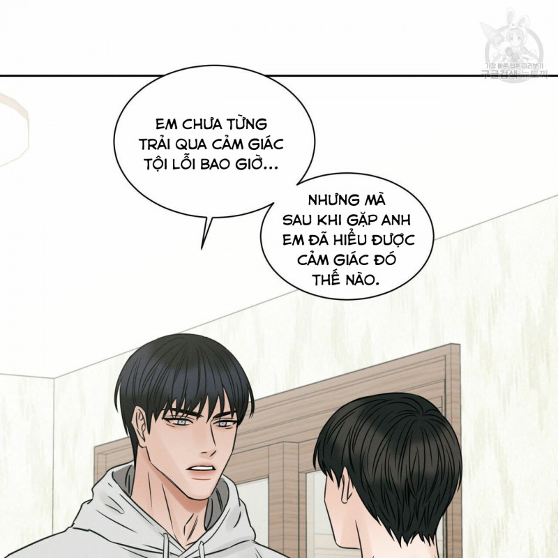 Đọc truyện Dù Anh Không Yêu Em - Chapter 16