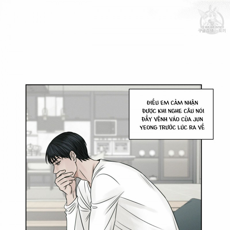 Đọc truyện Dù Anh Không Yêu Em - Chapter 16