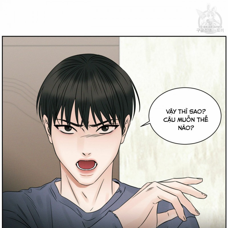 Đọc truyện Dù Anh Không Yêu Em - Chapter 16