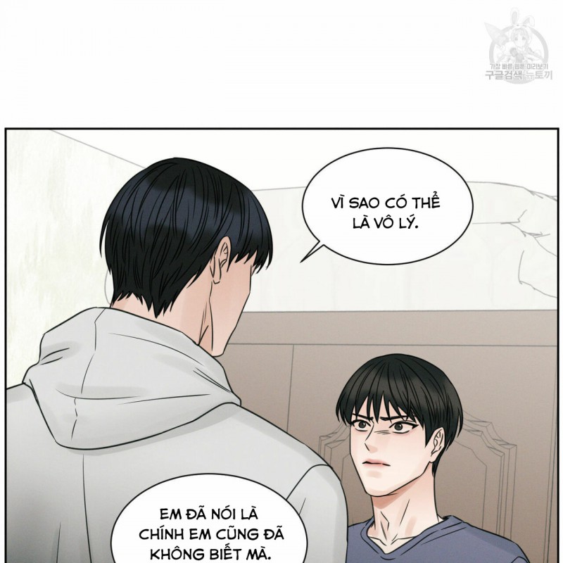 Đọc truyện Dù Anh Không Yêu Em - Chapter 16
