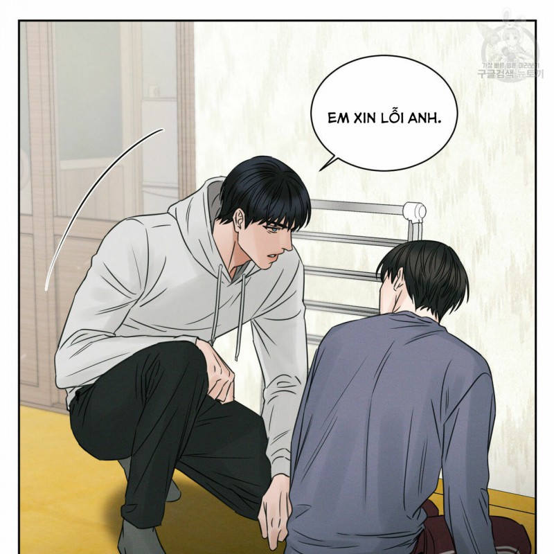 Đọc truyện Dù Anh Không Yêu Em - Chapter 16