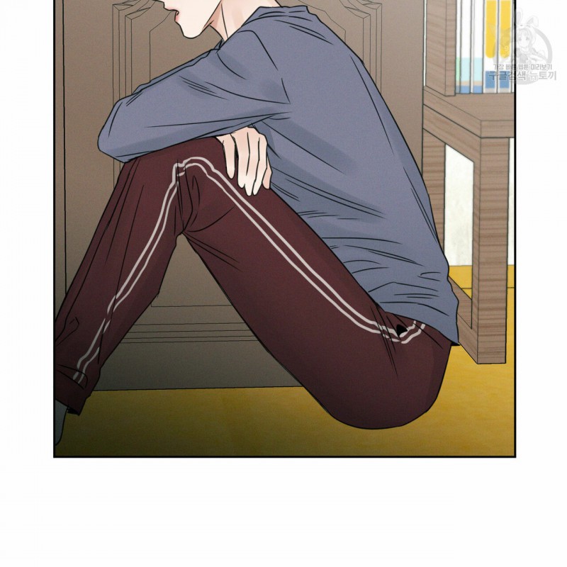 Đọc truyện Dù Anh Không Yêu Em - Chapter 16