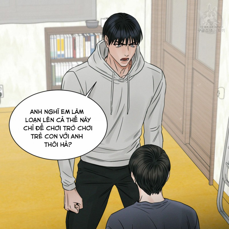 Đọc truyện Dù Anh Không Yêu Em - Chapter 16