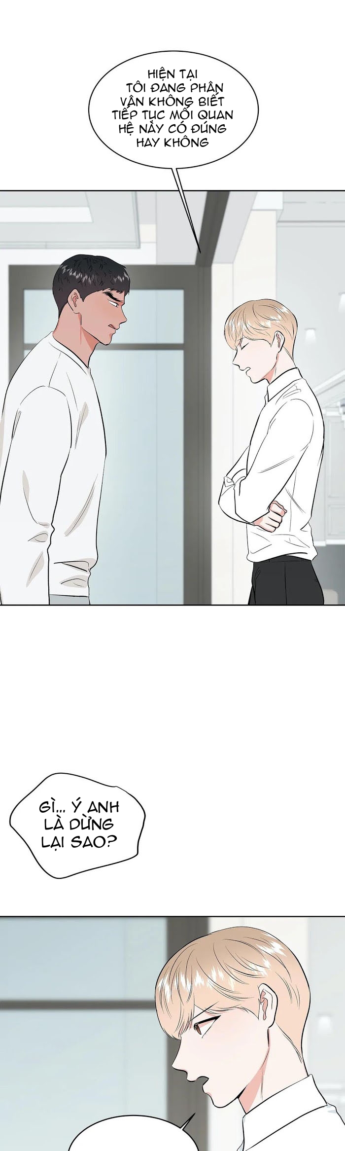 Đọc truyện Thầy Giáo Thể Dục M - Chapter 11