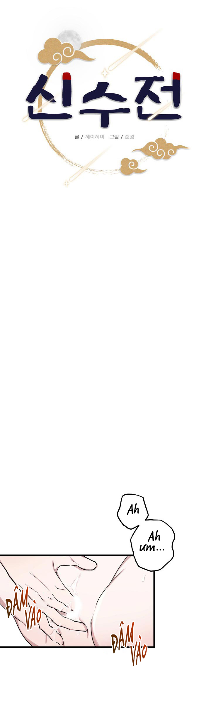 Đọc truyện Duyên Tiền Kiếp - Chapter 1