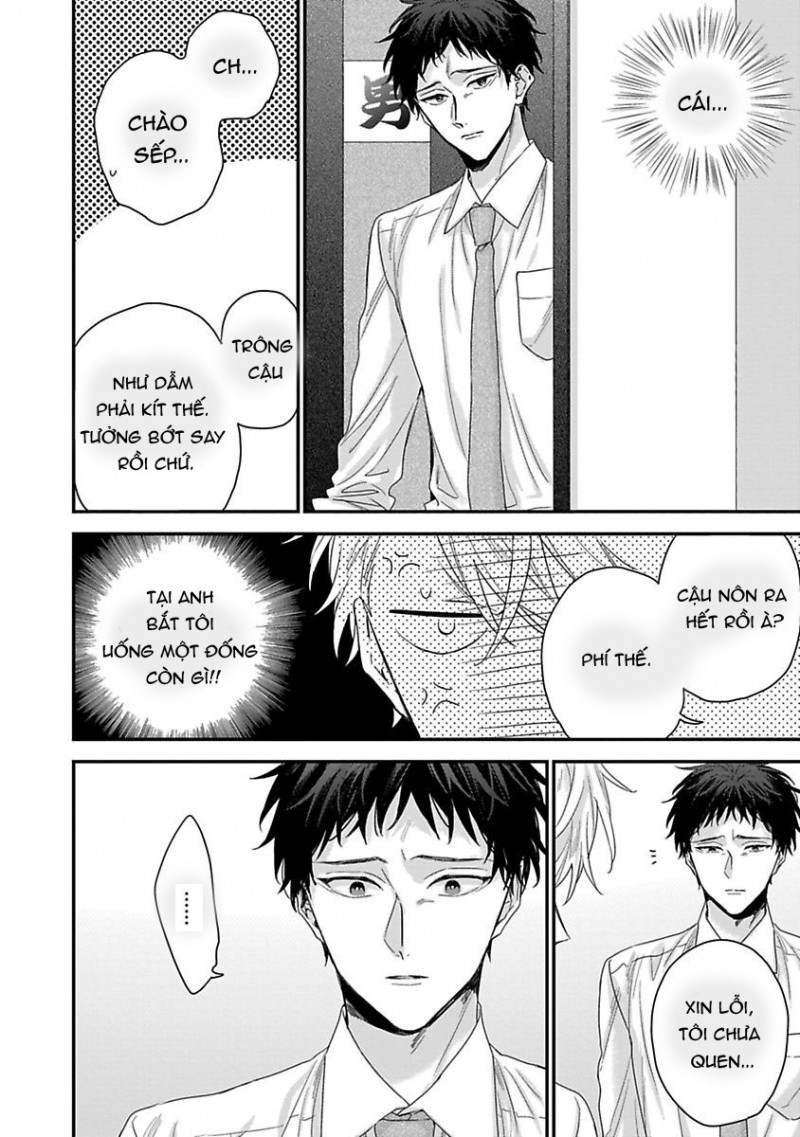 Đọc truyện Ore to Kacho no Shujukankei - Chapter 1