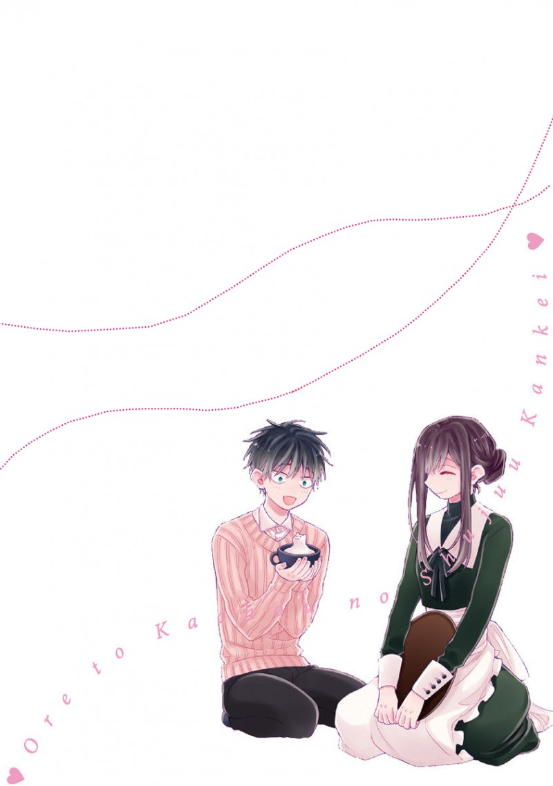 Đọc truyện Ore to Kacho no Shujukankei - Chapter 9