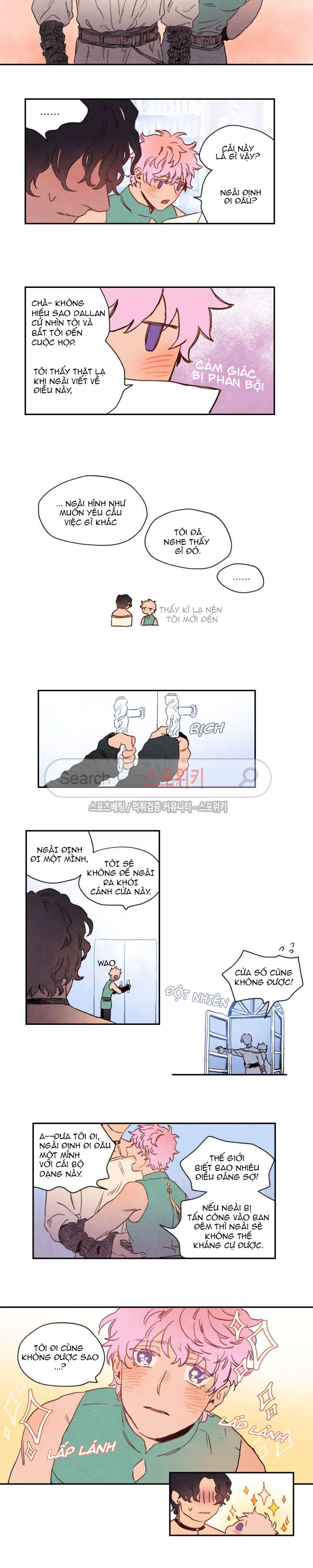 Đọc truyện Rix Venus - Chapter 4