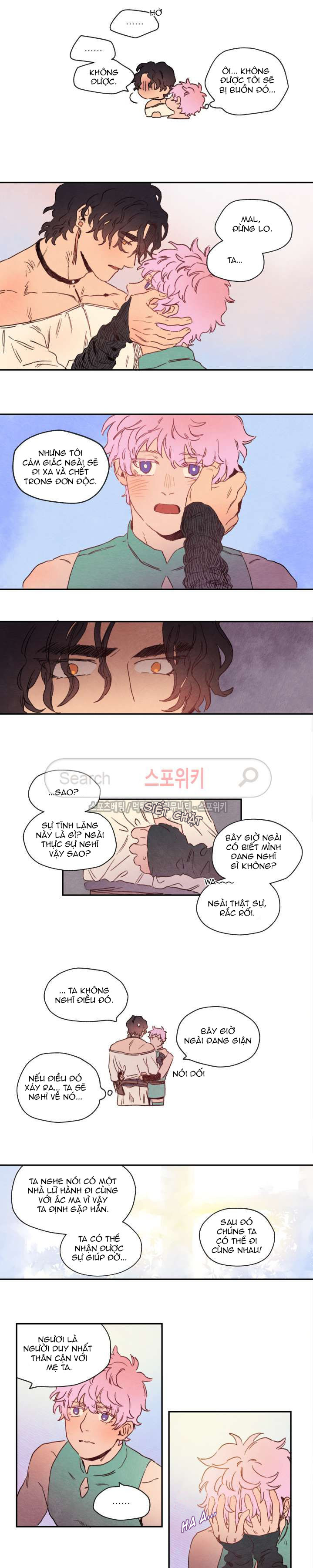 Đọc truyện Rix Venus - Chapter 4