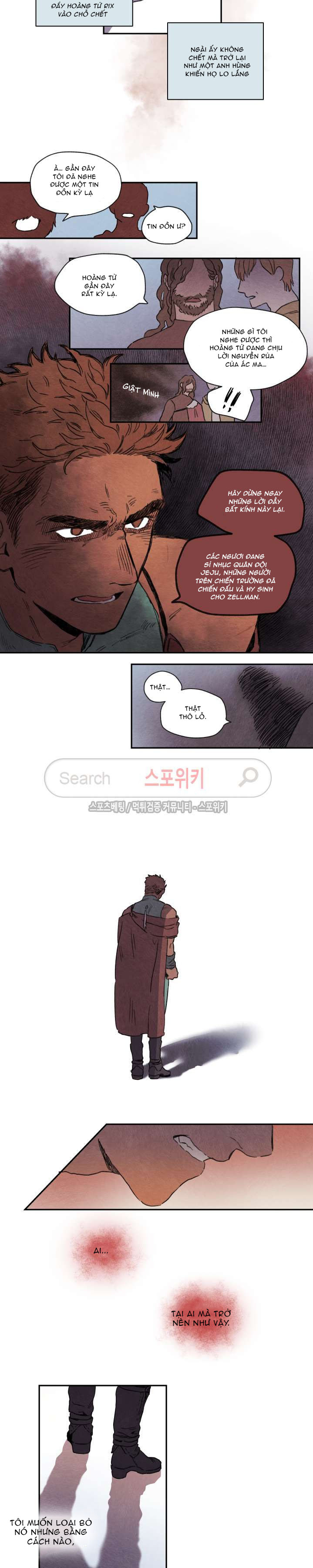 Đọc truyện Rix Venus - Chapter 4