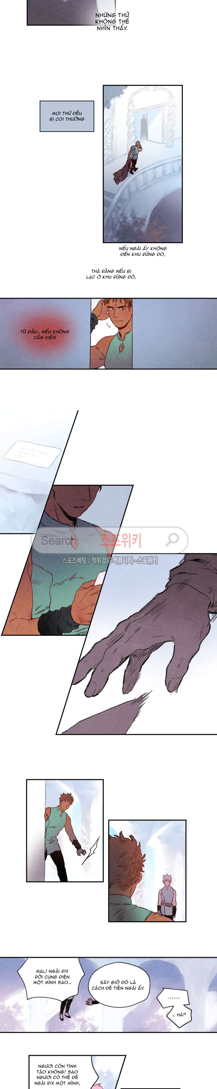 Đọc truyện Rix Venus - Chapter 4