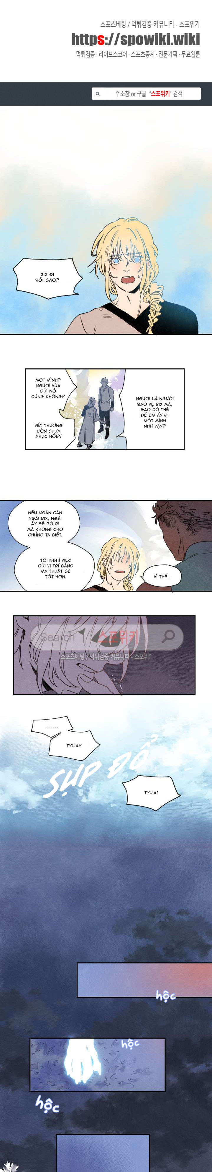 Đọc truyện Rix Venus - Chapter 5