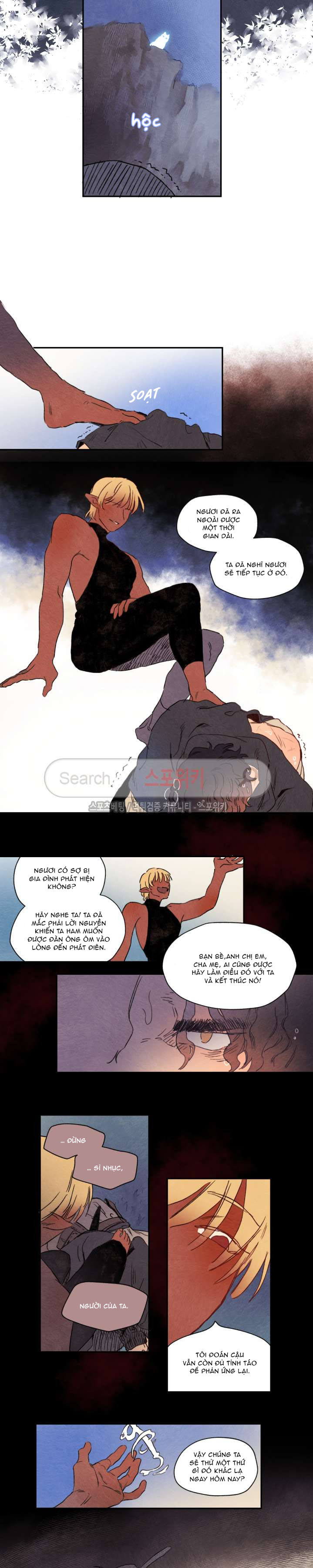 Đọc truyện Rix Venus - Chapter 5