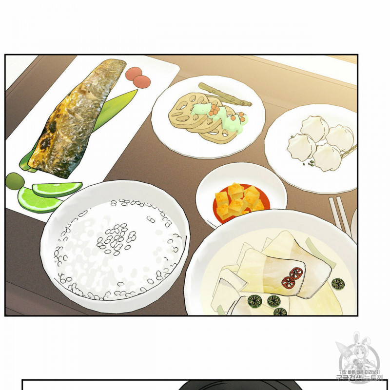 Đọc truyện Dù Anh Không Yêu Em - Chapter 6