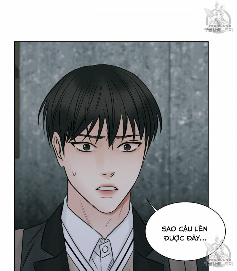 Đọc truyện Dù Anh Không Yêu Em - Chapter 7