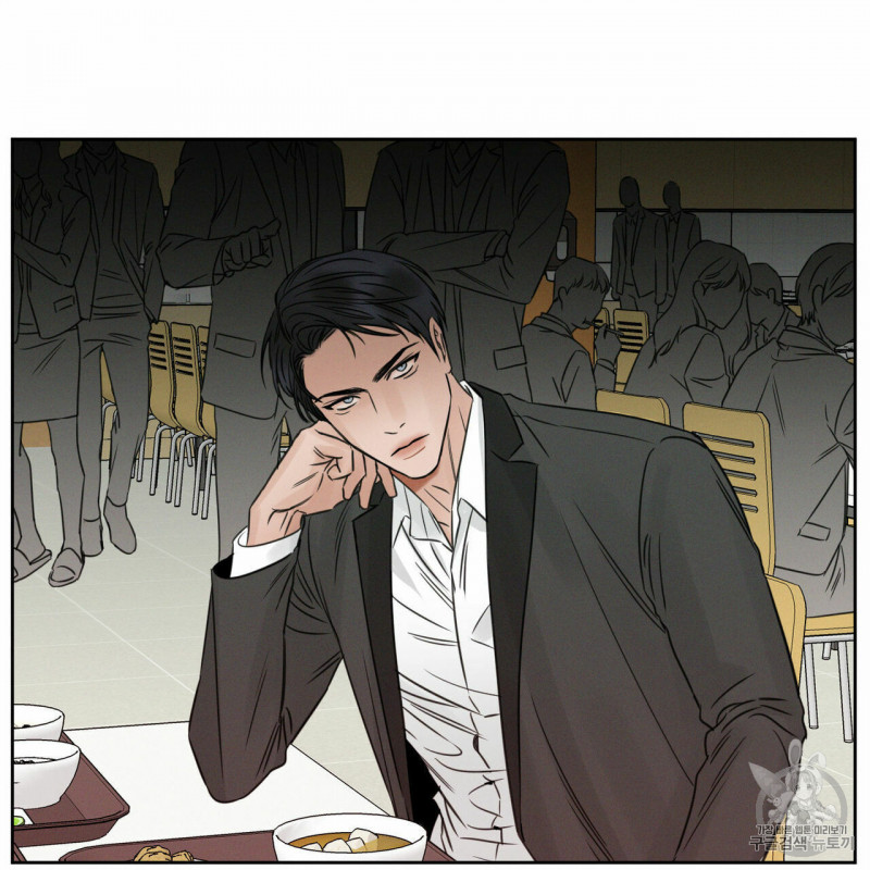 Đọc truyện Dù Anh Không Yêu Em - Chapter 7