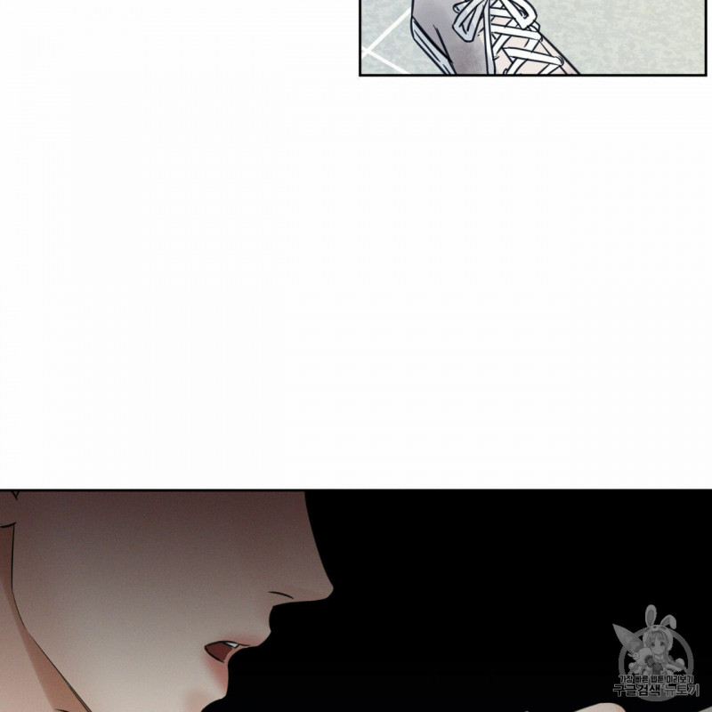 Đọc truyện Dù Anh Không Yêu Em - Chapter 7