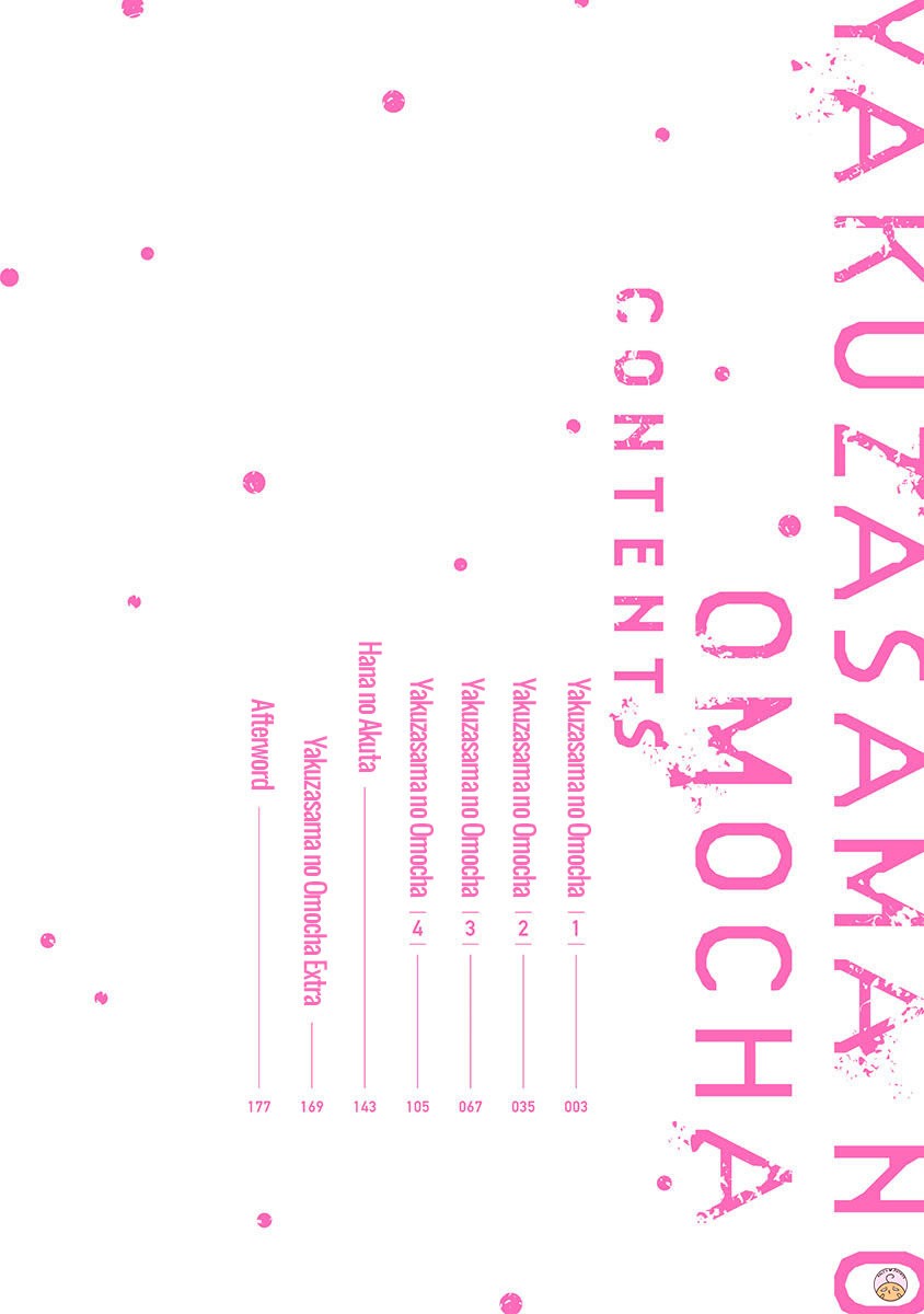 Đọc truyện Yakuza-sama no Omocha - Chapter 1